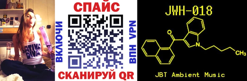 где купить наркоту  Славск  Бутират 1.4BDO 