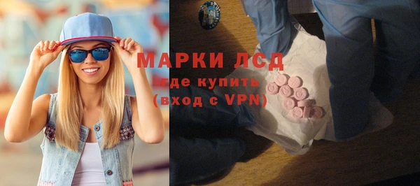 синтетический гашиш Аркадак