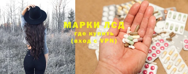 синтетический гашиш Аркадак