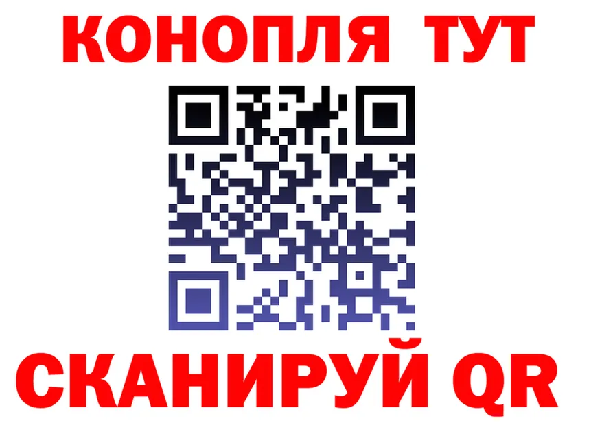 А ПВП крисы CK зеркало площадка мега Славск